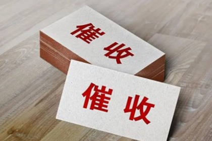 面对欠款诉讼无力还款时该如何应对？